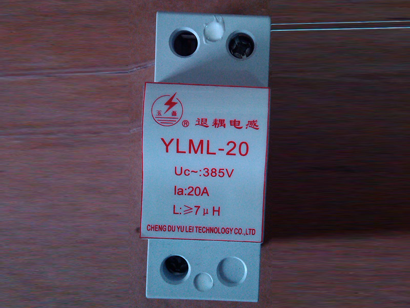 YLML-20